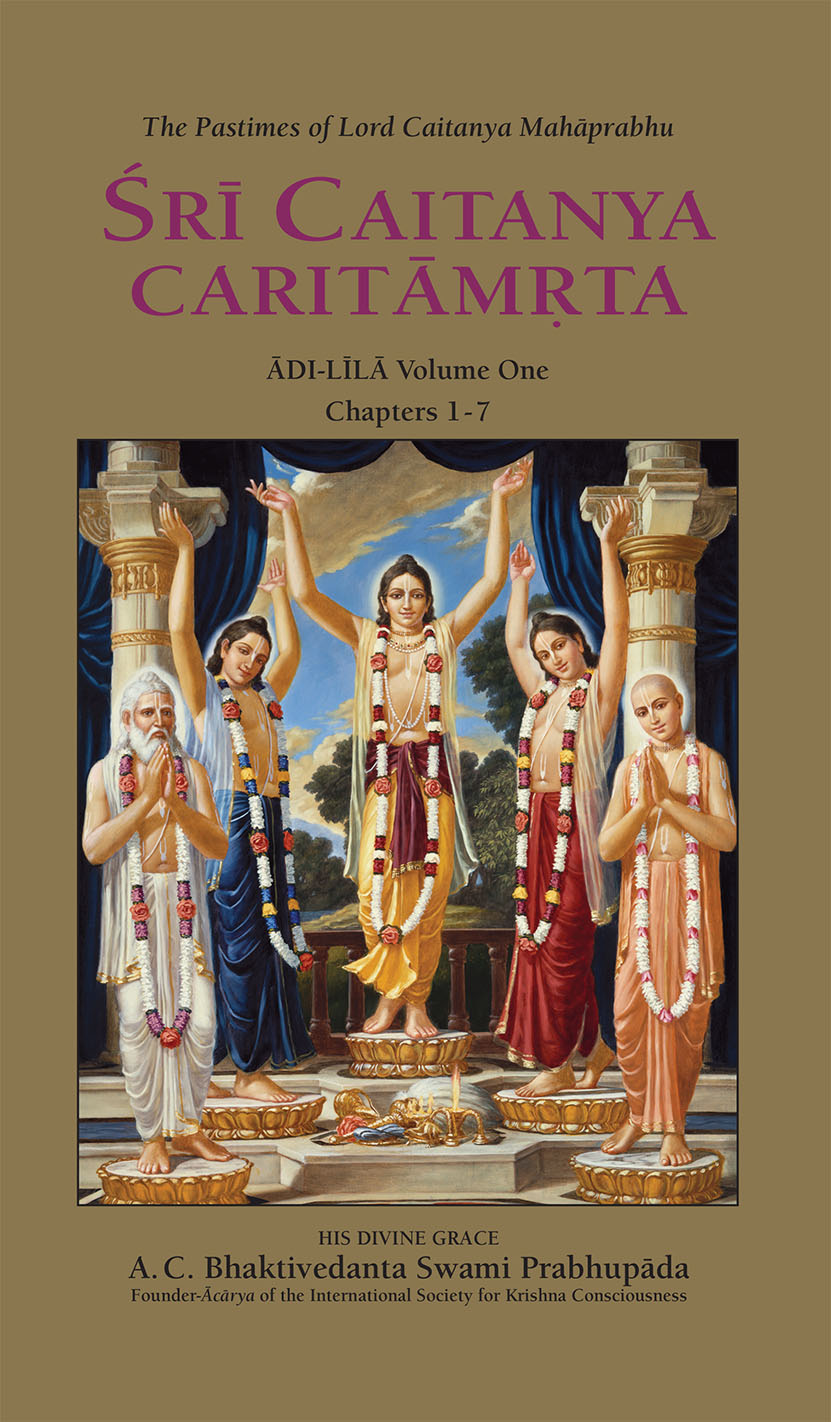 Sri Caitanya Caritamrta ( 9 Volume Set)- English - Hare Krishna Books